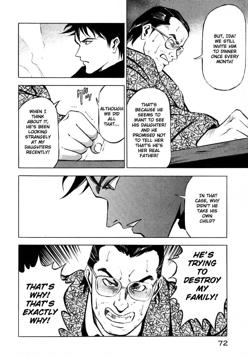 Jiraishin Chapter 7.1 page 19 - Chapter 7.1: Fragments of a Moment (1)