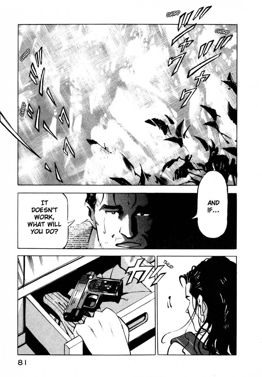 Jiraishin Chapter 7.1 page 28 - Chapter 7.1: Fragments of a Moment (1)