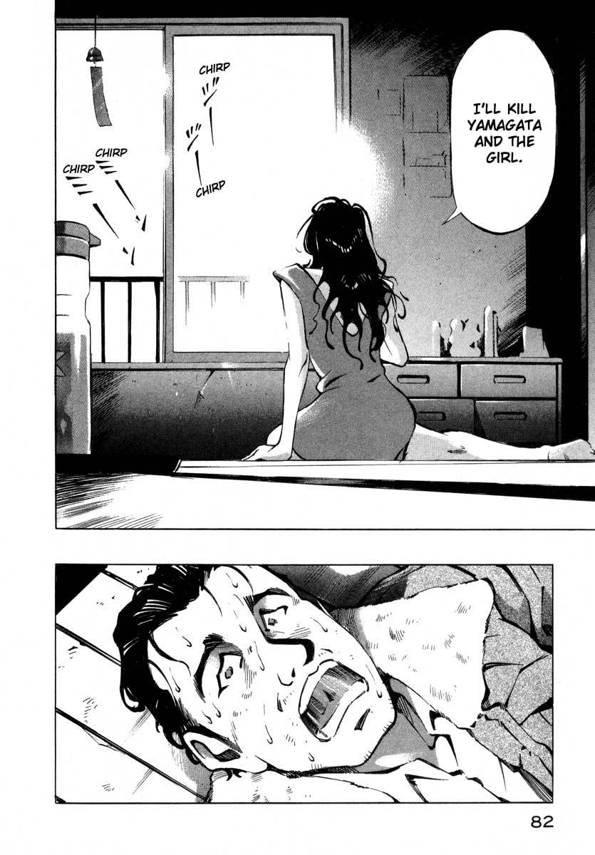 Jiraishin Chapter 7.1 page 29 - Chapter 7.1: Fragments of a Moment (1)