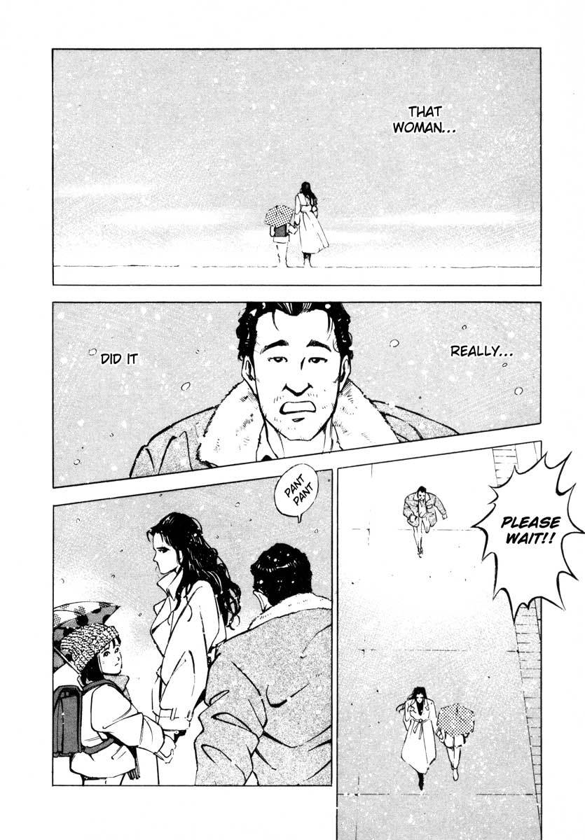 Jiraishin Chapter 7.1 page 3 - Chapter 7.1: Fragments of a Moment (1)