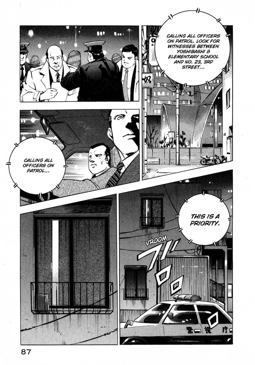 Jiraishin Chapter 7.1 page 34 - Chapter 7.1: Fragments of a Moment (1)