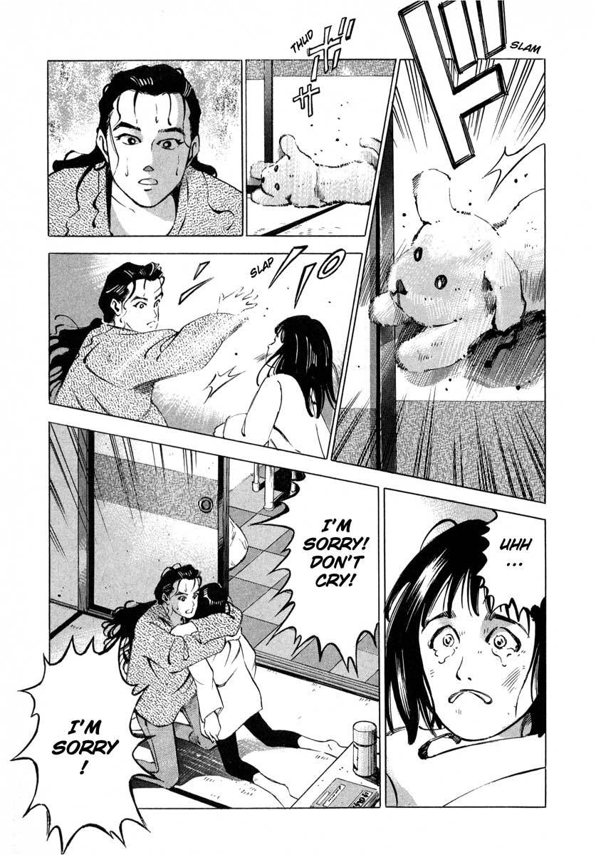 Jiraishin Chapter 7.1 page 36 - Chapter 7.1: Fragments of a Moment (1)