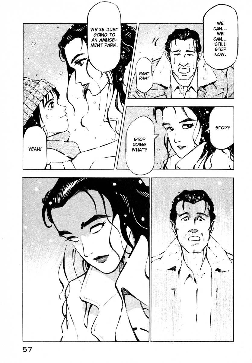 Jiraishin Chapter 7.1 page 4 - Chapter 7.1: Fragments of a Moment (1)