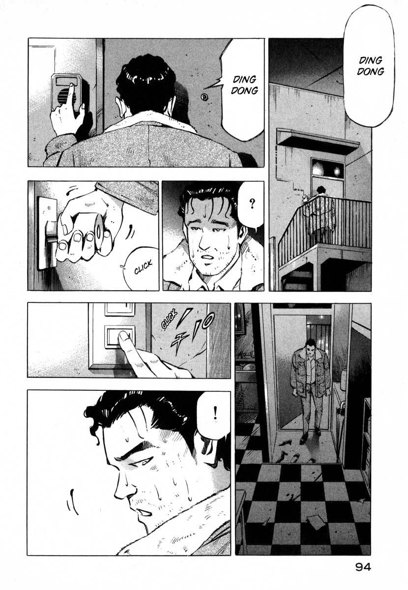 Jiraishin Chapter 7.1 page 40 - Chapter 7.1: Fragments of a Moment (1)