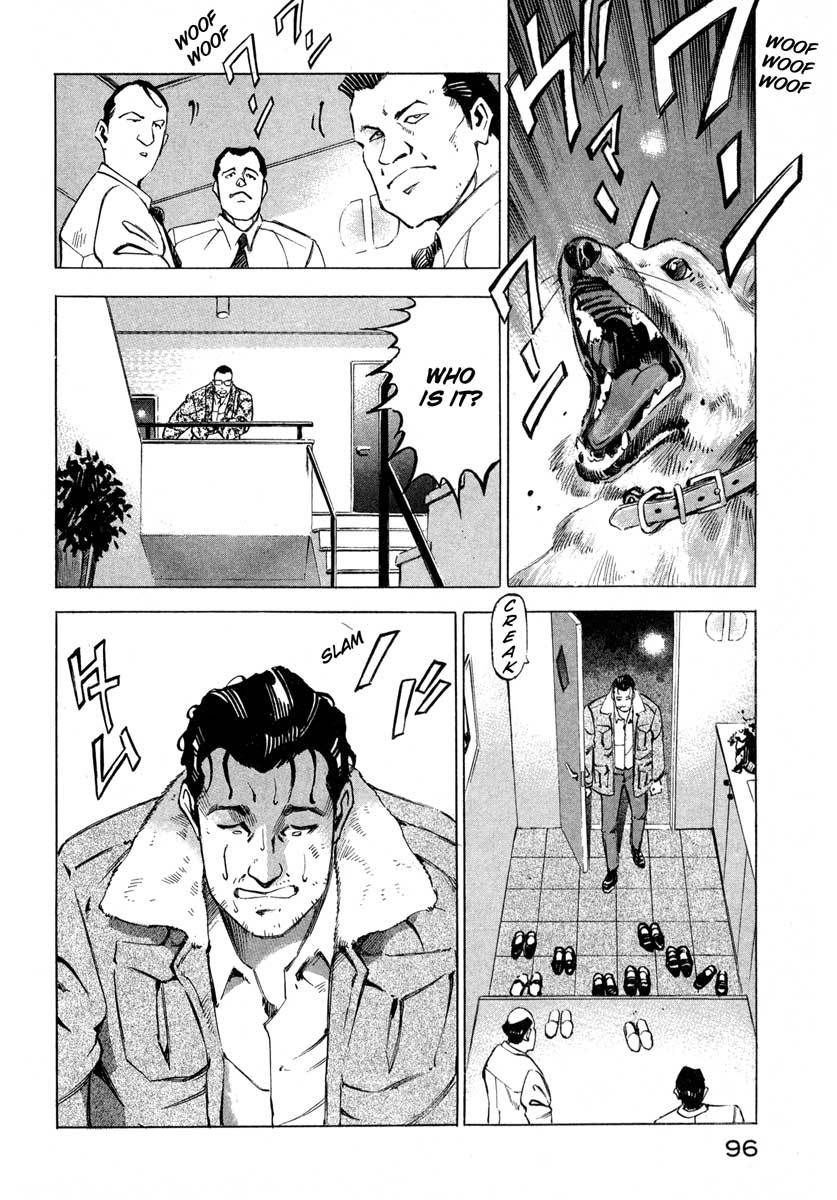 Jiraishin Chapter 7.1 page 42 - Chapter 7.1: Fragments of a Moment (1)
