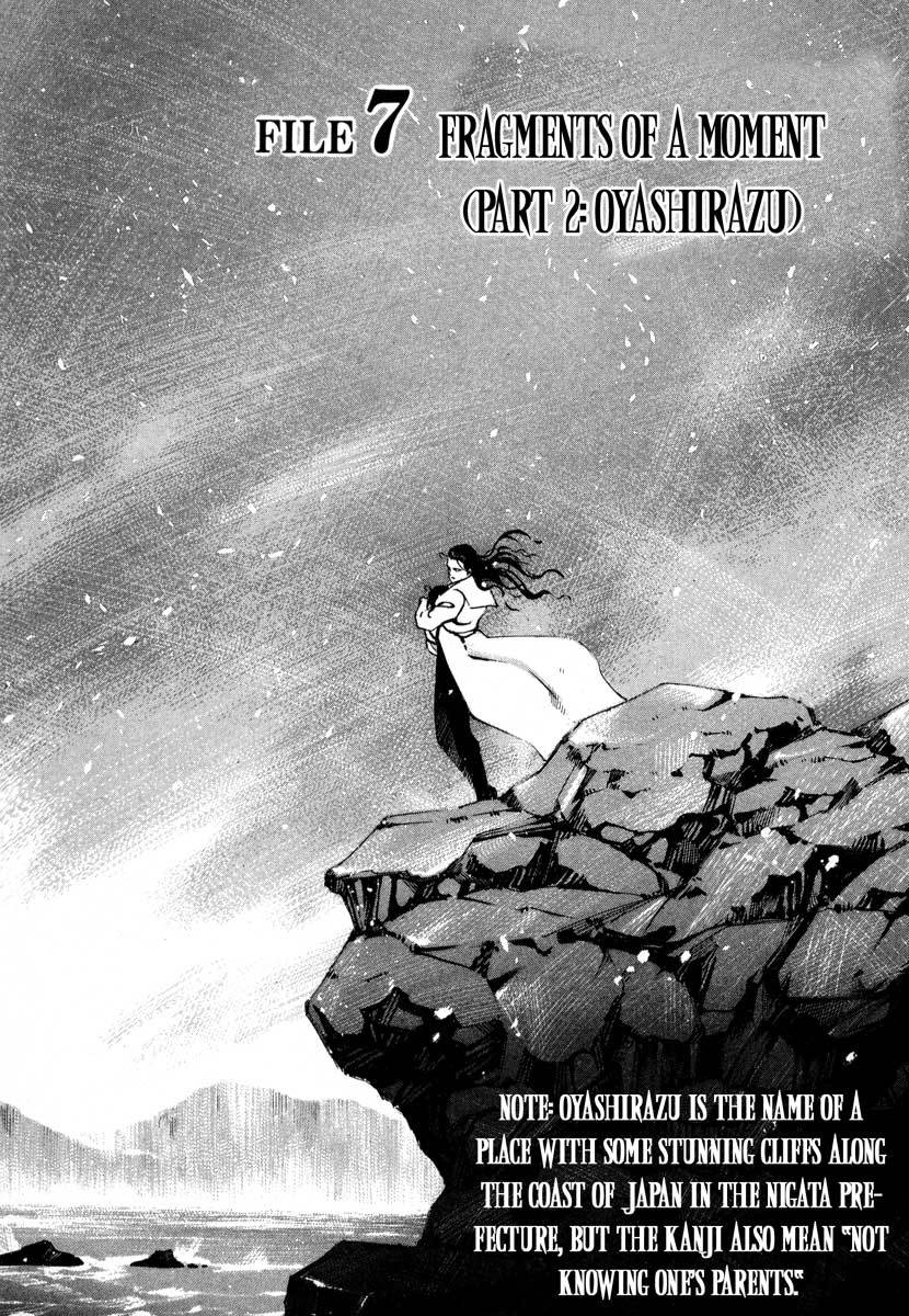 Jiraishin Chapter 7.2 page 1 - Chapter 7.2: Fragments of a Moment (2): Oyashirazu