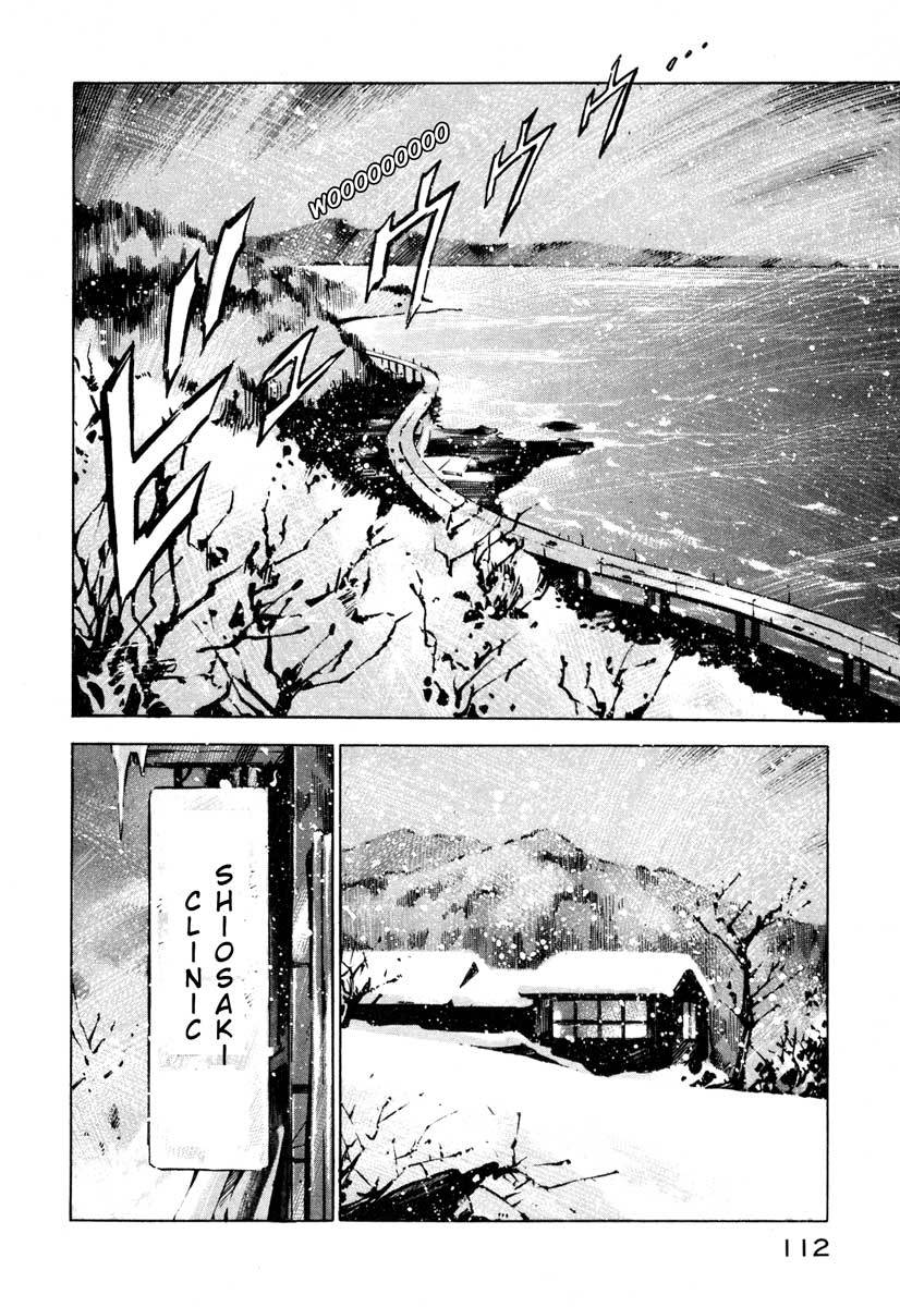 Jiraishin Chapter 7.2 page 10 - Chapter 7.2: Fragments of a Moment (2): Oyashirazu