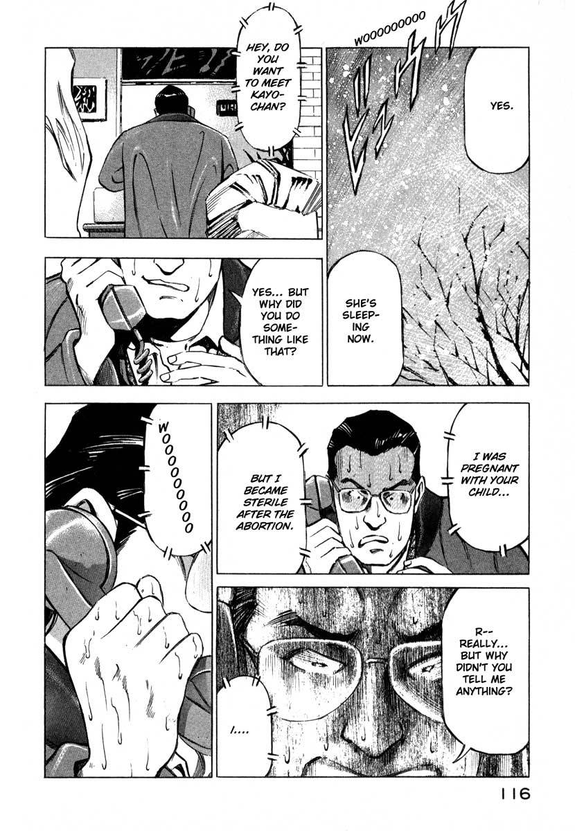Jiraishin Chapter 7.2 page 14 - Chapter 7.2: Fragments of a Moment (2): Oyashirazu