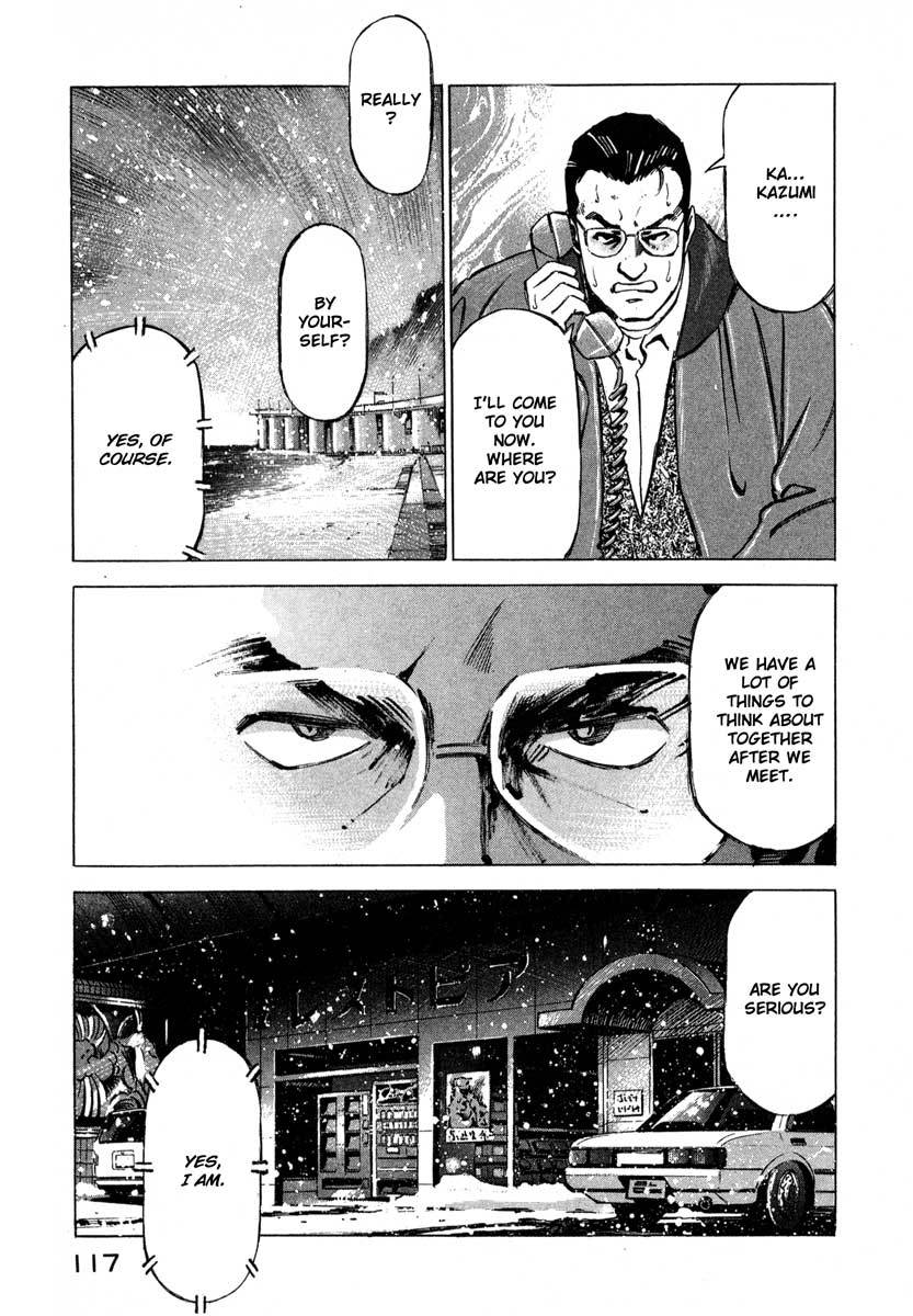 Jiraishin Chapter 7.2 page 15 - Chapter 7.2: Fragments of a Moment (2): Oyashirazu