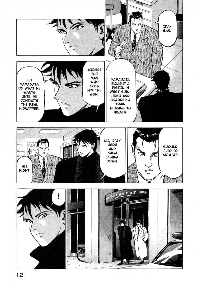 Jiraishin Chapter 7.2 page 19 - Chapter 7.2: Fragments of a Moment (2): Oyashirazu
