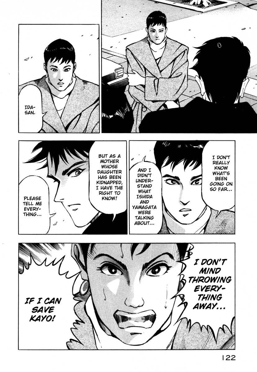 Jiraishin Chapter 7.2 page 20 - Chapter 7.2: Fragments of a Moment (2): Oyashirazu