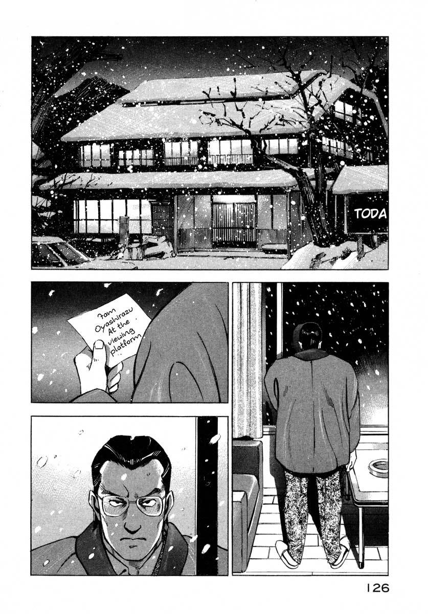 Jiraishin Chapter 7.2 page 23 - Chapter 7.2: Fragments of a Moment (2): Oyashirazu