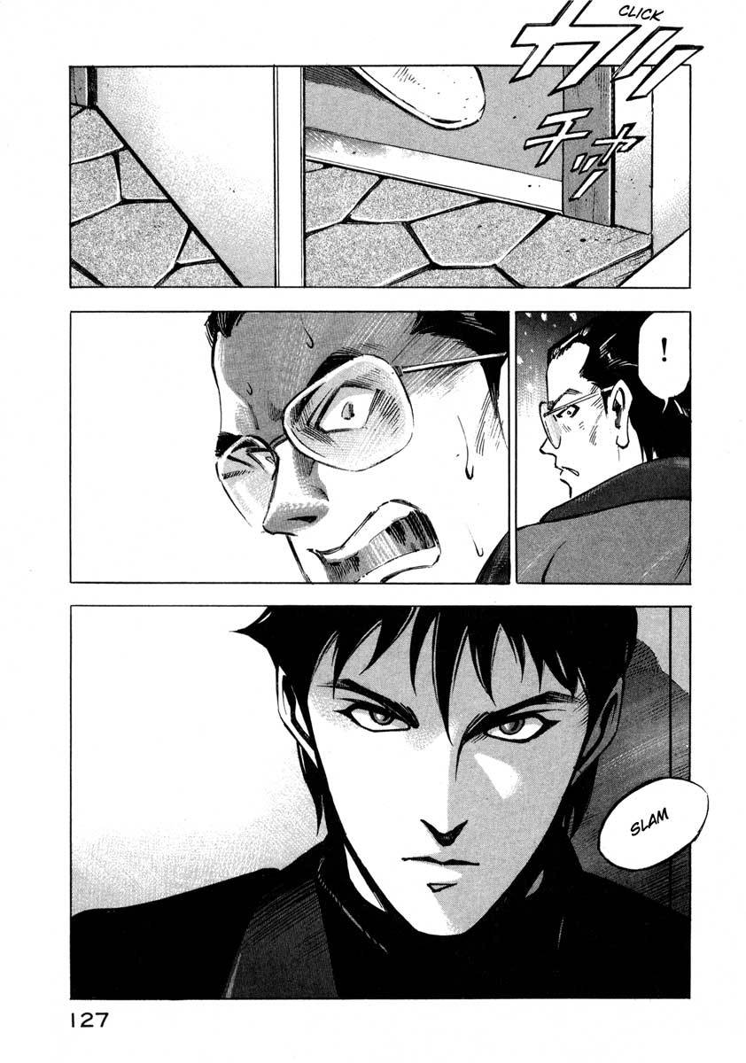 Jiraishin Chapter 7.2 page 24 - Chapter 7.2: Fragments of a Moment (2): Oyashirazu