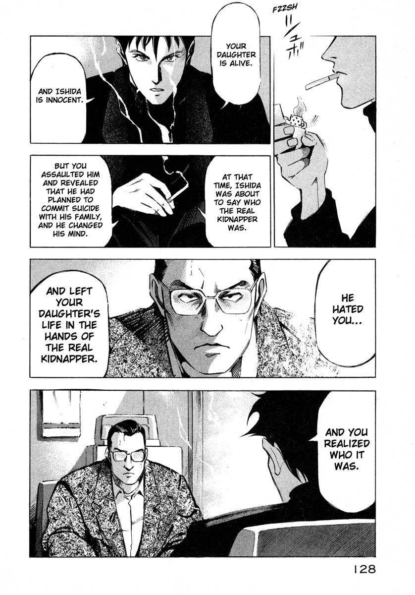Jiraishin Chapter 7.2 page 25 - Chapter 7.2: Fragments of a Moment (2): Oyashirazu