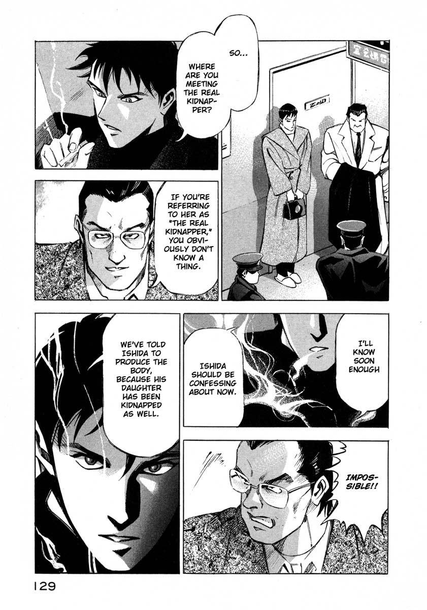 Jiraishin Chapter 7.2 page 26 - Chapter 7.2: Fragments of a Moment (2): Oyashirazu