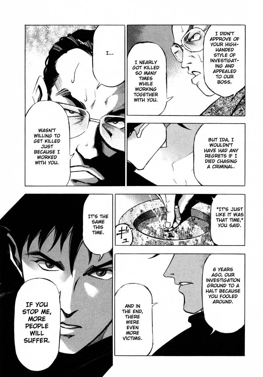 Jiraishin Chapter 7.2 page 28 - Chapter 7.2: Fragments of a Moment (2): Oyashirazu