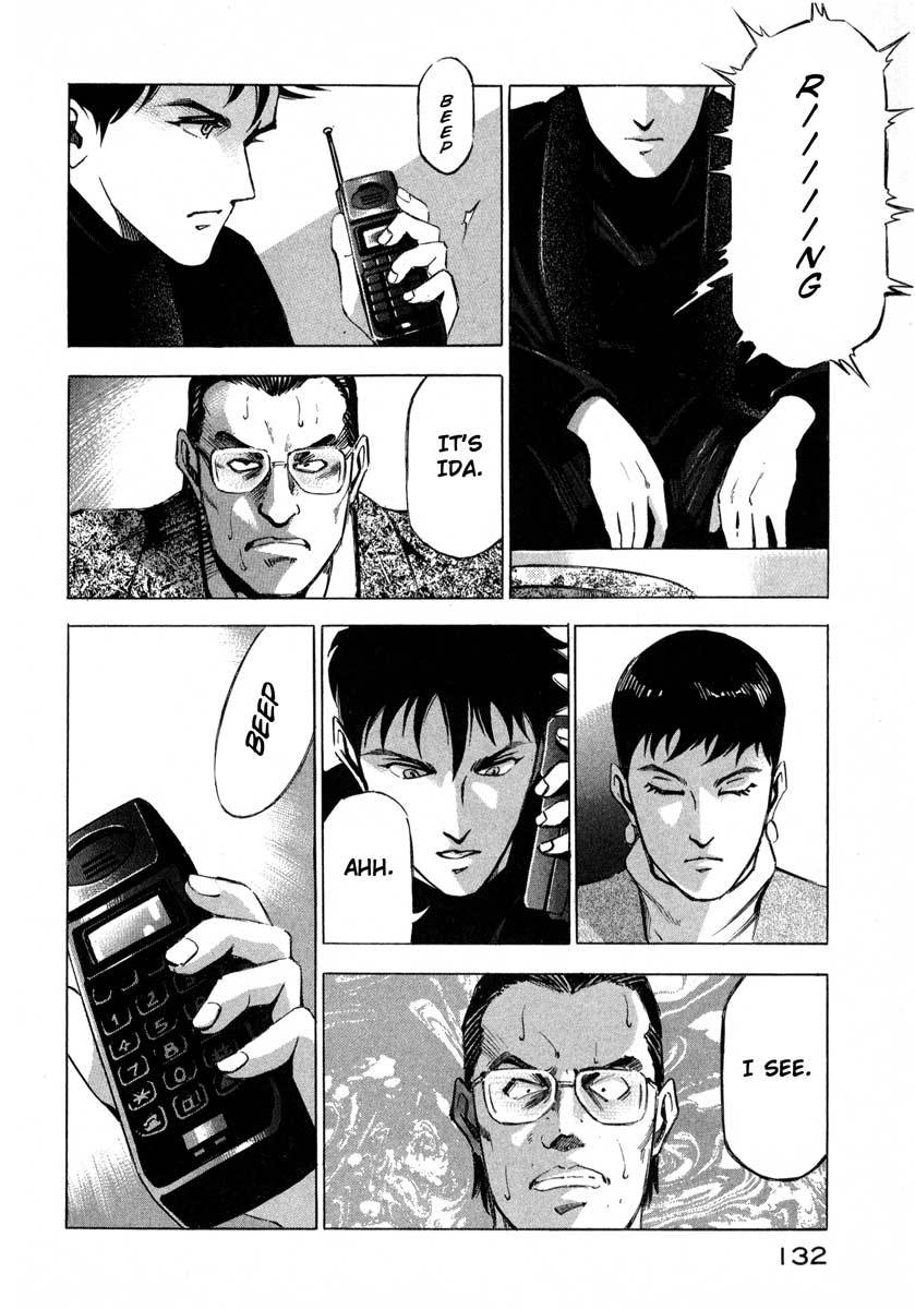 Jiraishin Chapter 7.2 page 29 - Chapter 7.2: Fragments of a Moment (2): Oyashirazu