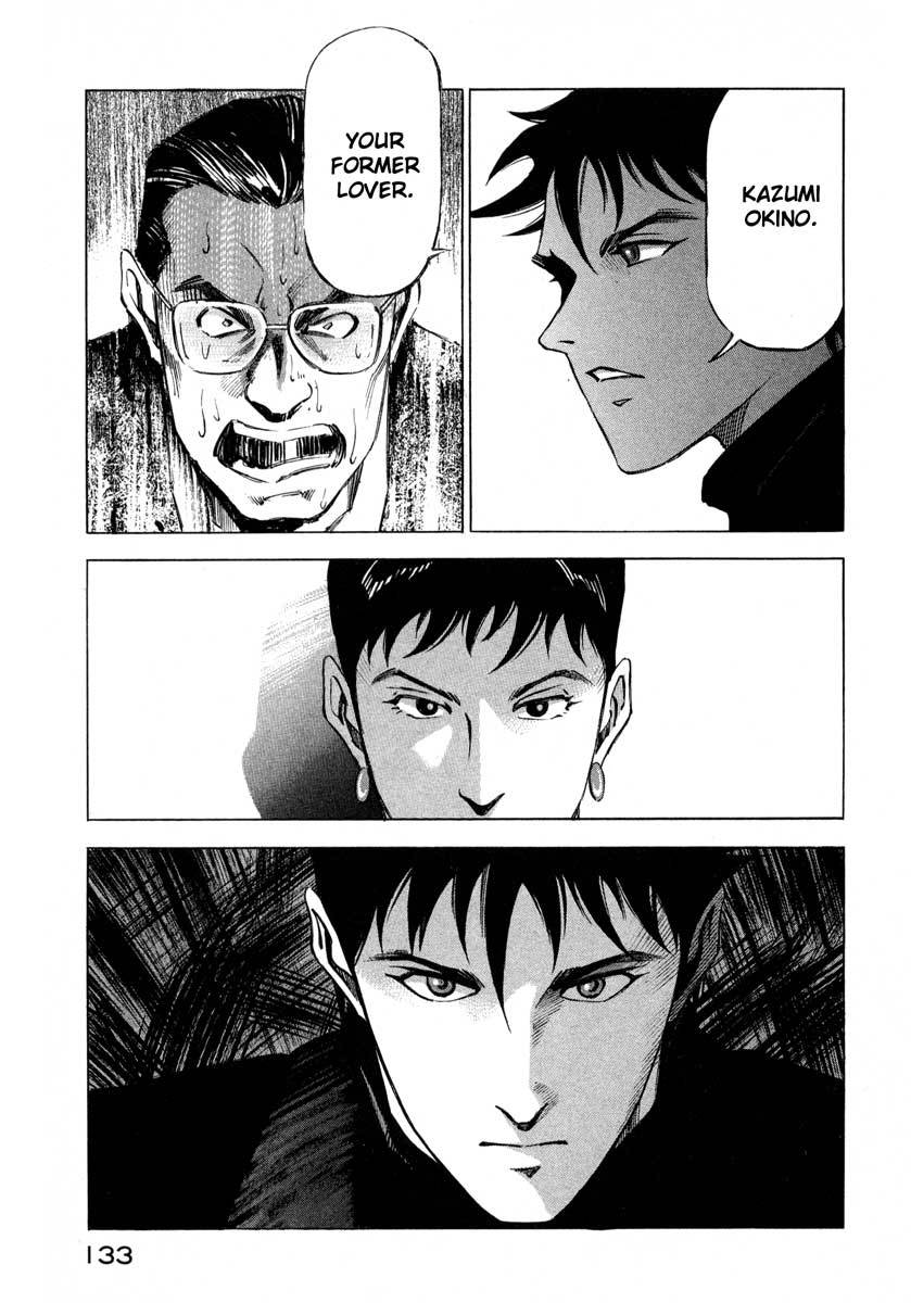 Jiraishin Chapter 7.2 page 30 - Chapter 7.2: Fragments of a Moment (2): Oyashirazu