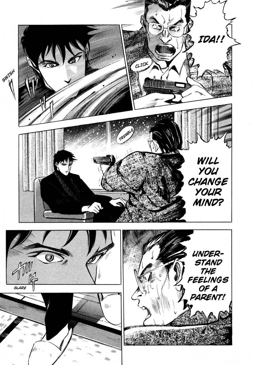 Jiraishin Chapter 7.2 page 32 - Chapter 7.2: Fragments of a Moment (2): Oyashirazu