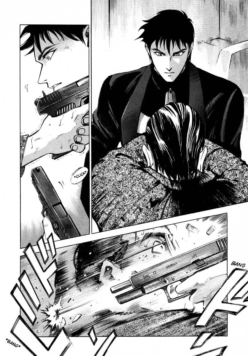 Jiraishin Chapter 7.2 page 33 - Chapter 7.2: Fragments of a Moment (2): Oyashirazu