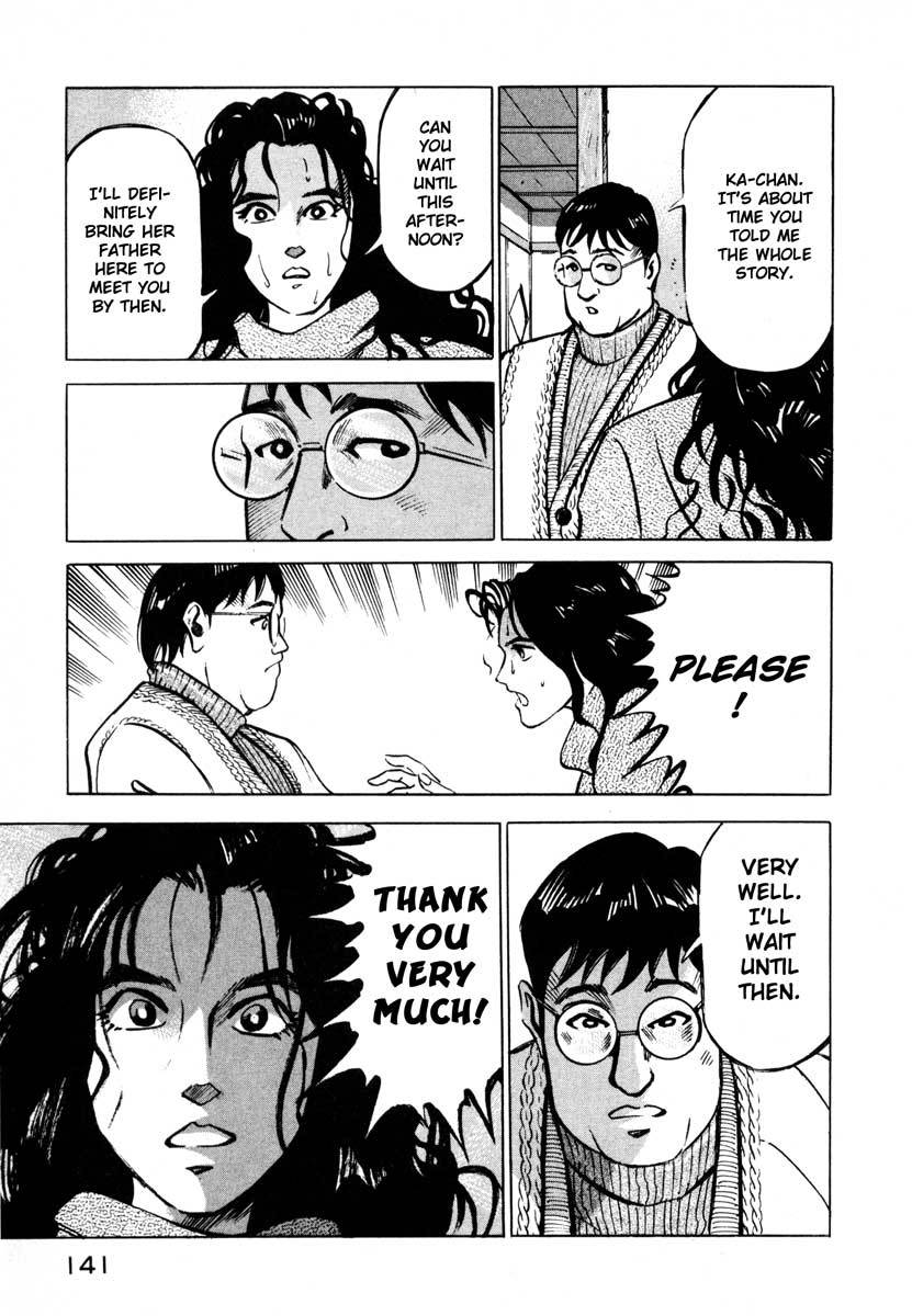 Jiraishin Chapter 7.2 page 37 - Chapter 7.2: Fragments of a Moment (2): Oyashirazu