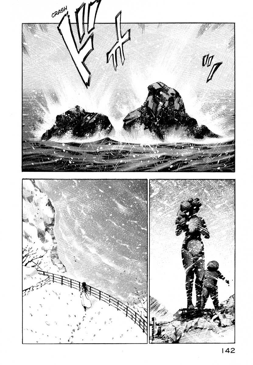 Jiraishin Chapter 7.2 page 38 - Chapter 7.2: Fragments of a Moment (2): Oyashirazu