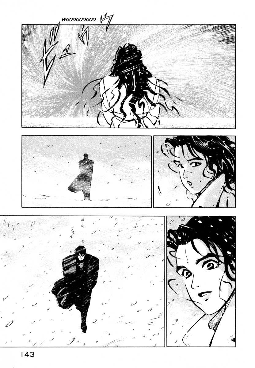 Jiraishin Chapter 7.2 page 39 - Chapter 7.2: Fragments of a Moment (2): Oyashirazu