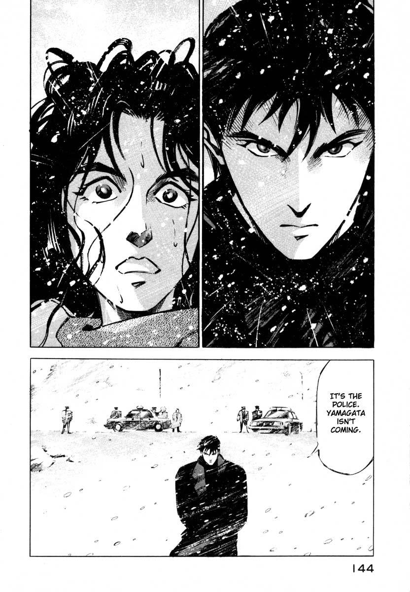 Jiraishin Chapter 7.2 page 40 - Chapter 7.2: Fragments of a Moment (2): Oyashirazu