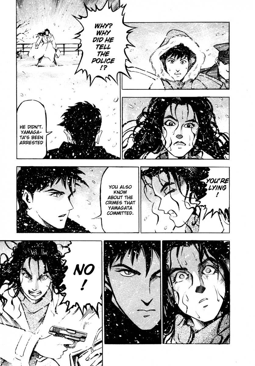 Jiraishin Chapter 7.2 page 41 - Chapter 7.2: Fragments of a Moment (2): Oyashirazu