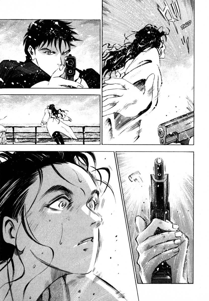 Jiraishin Chapter 7.2 page 43 - Chapter 7.2: Fragments of a Moment (2): Oyashirazu