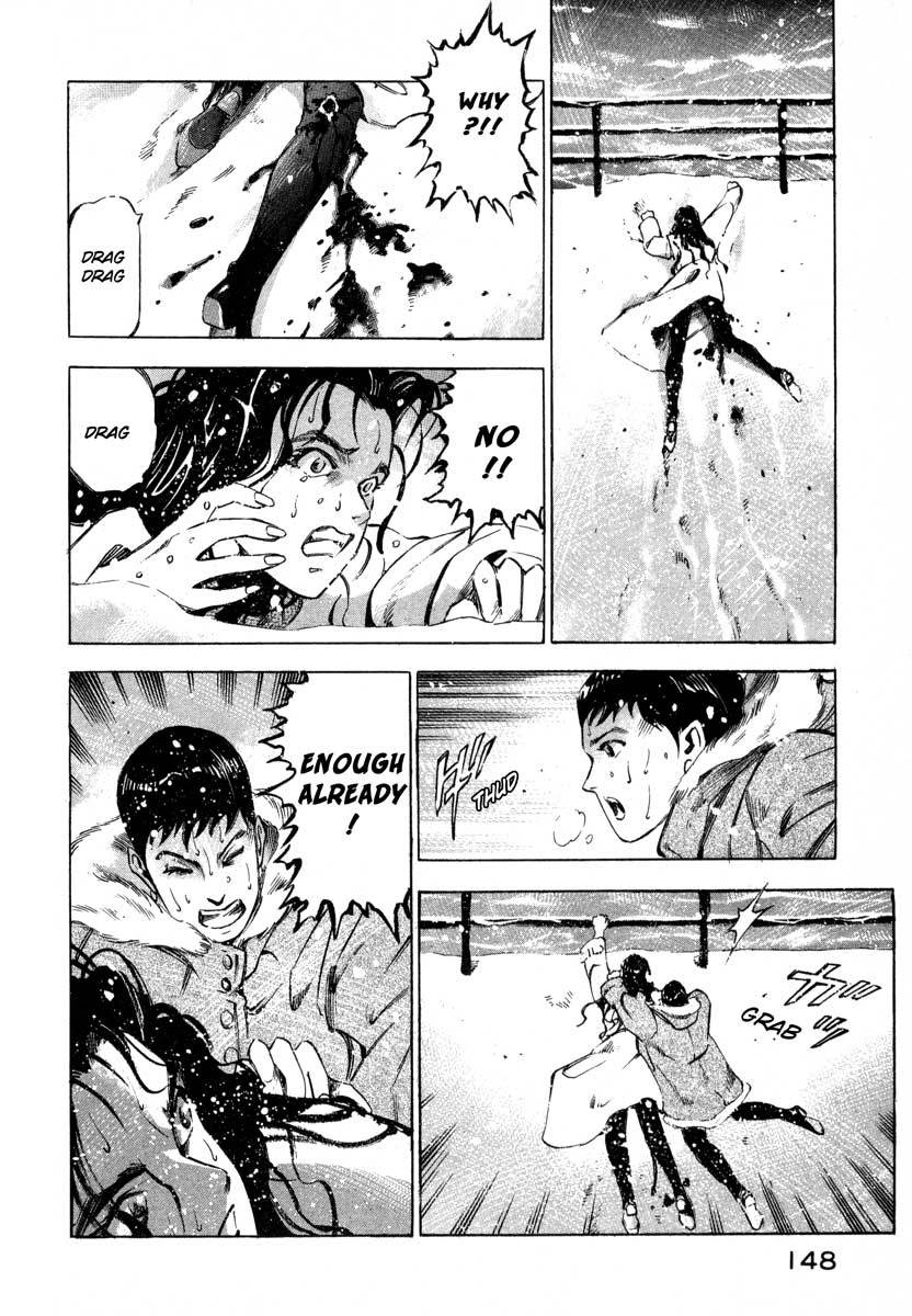 Jiraishin Chapter 7.2 page 44 - Chapter 7.2: Fragments of a Moment (2): Oyashirazu