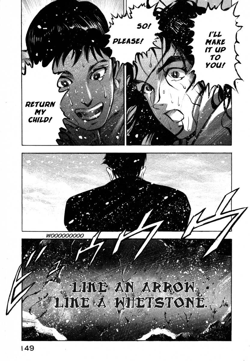 Jiraishin Chapter 7.2 page 45 - Chapter 7.2: Fragments of a Moment (2): Oyashirazu