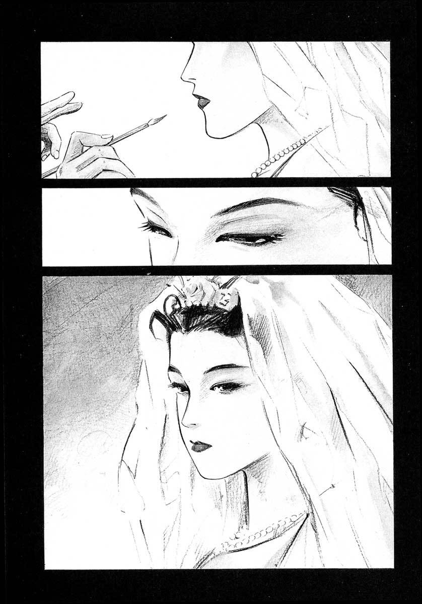 Jiraishin Chapter 8 page 1 - Chapter 8: Wedding