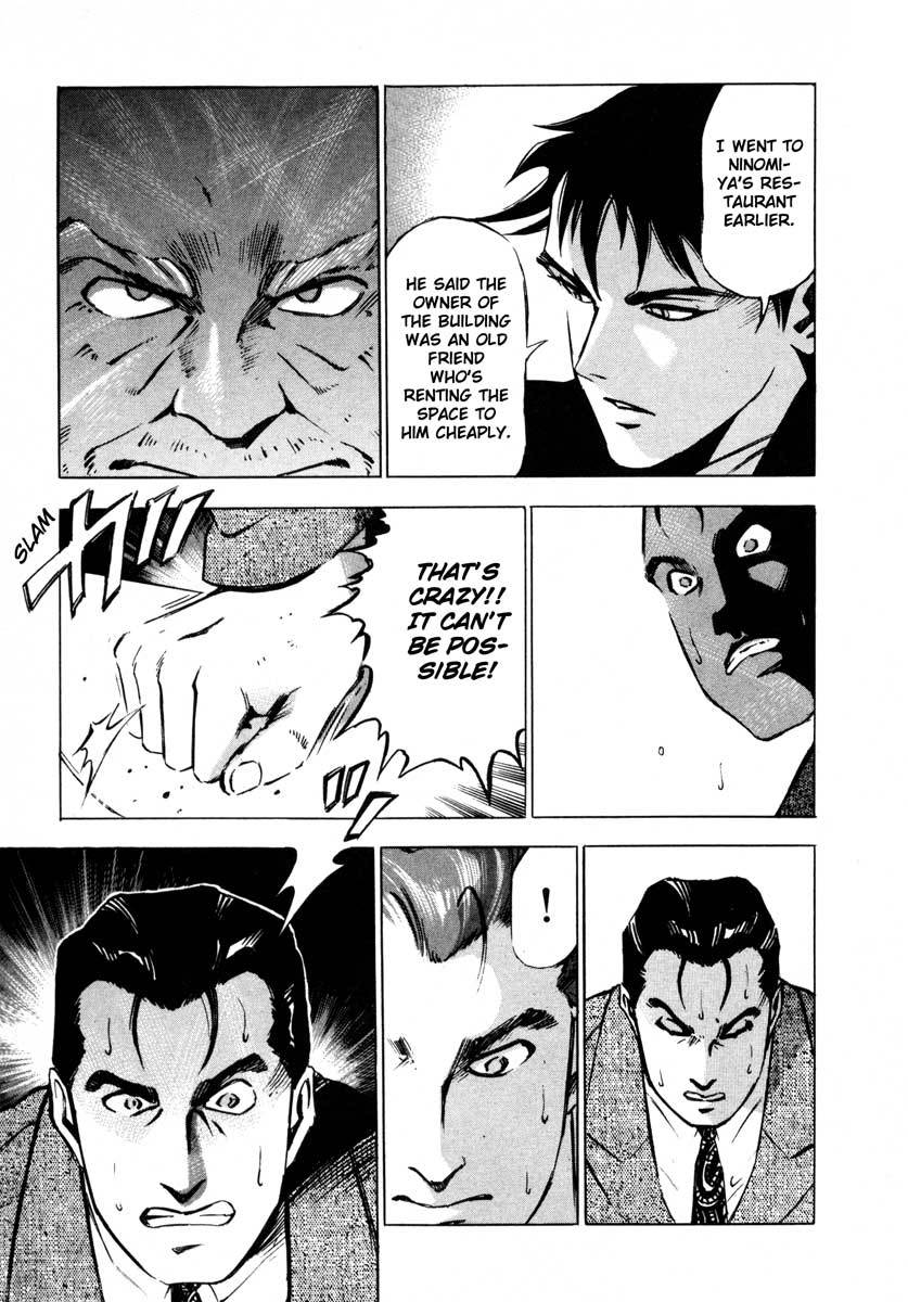 Jiraishin Chapter 8 page 24 - Chapter 8: Wedding
