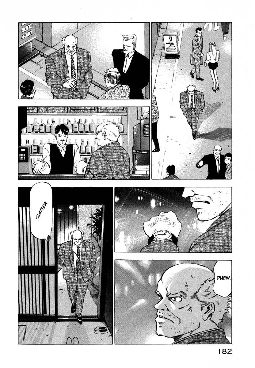 Jiraishin Chapter 8 page 28 - Chapter 8: Wedding