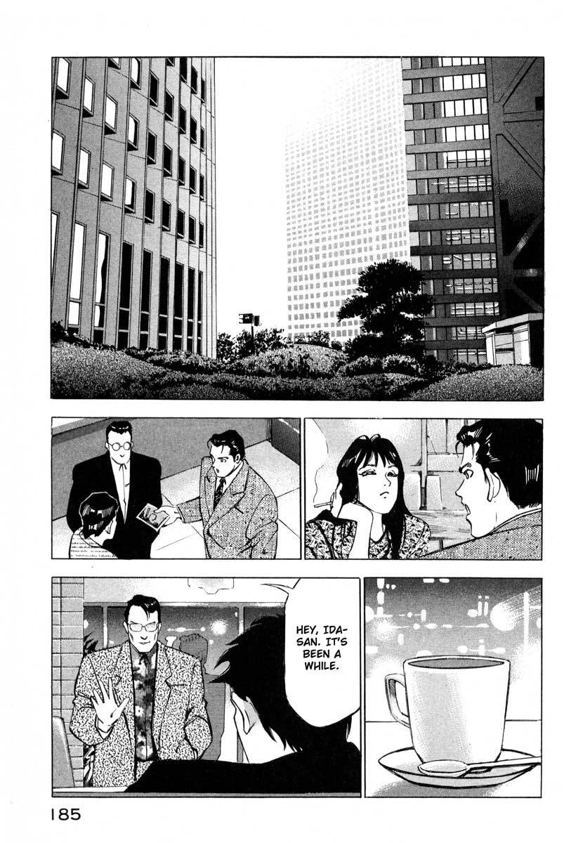 Jiraishin Chapter 8 page 31 - Chapter 8: Wedding