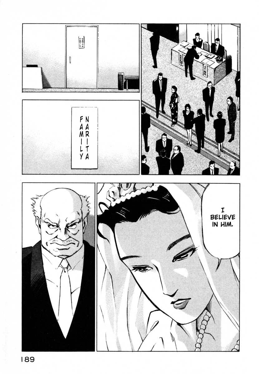 Jiraishin Chapter 8 page 35 - Chapter 8: Wedding