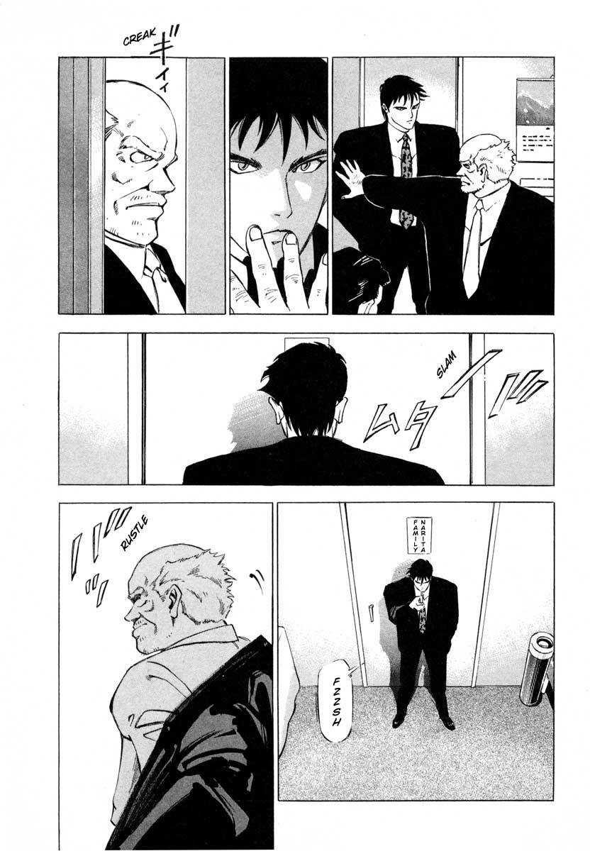 Jiraishin Chapter 8 page 37 - Chapter 8: Wedding