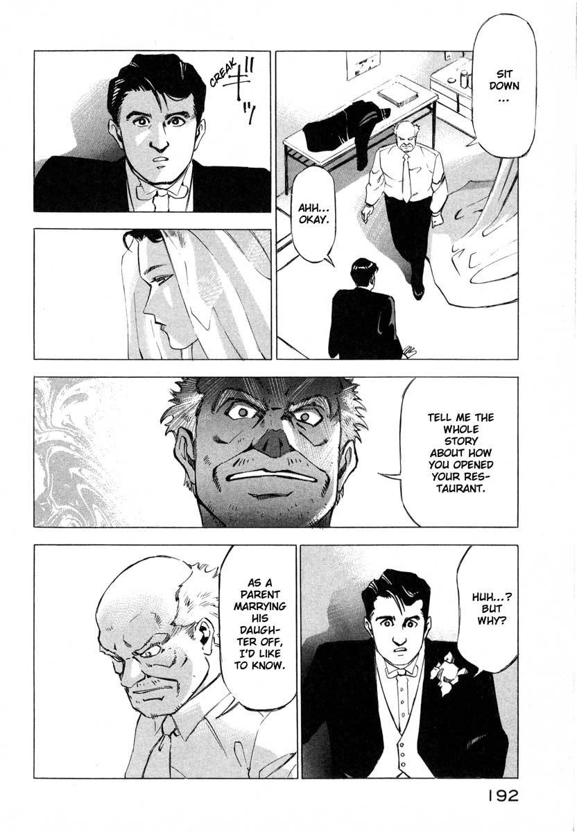 Jiraishin Chapter 8 page 38 - Chapter 8: Wedding