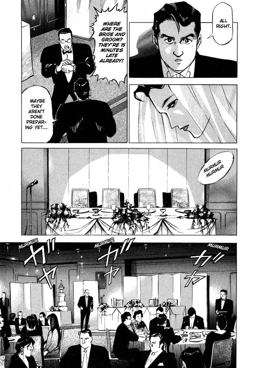 Jiraishin Chapter 8 page 39 - Chapter 8: Wedding