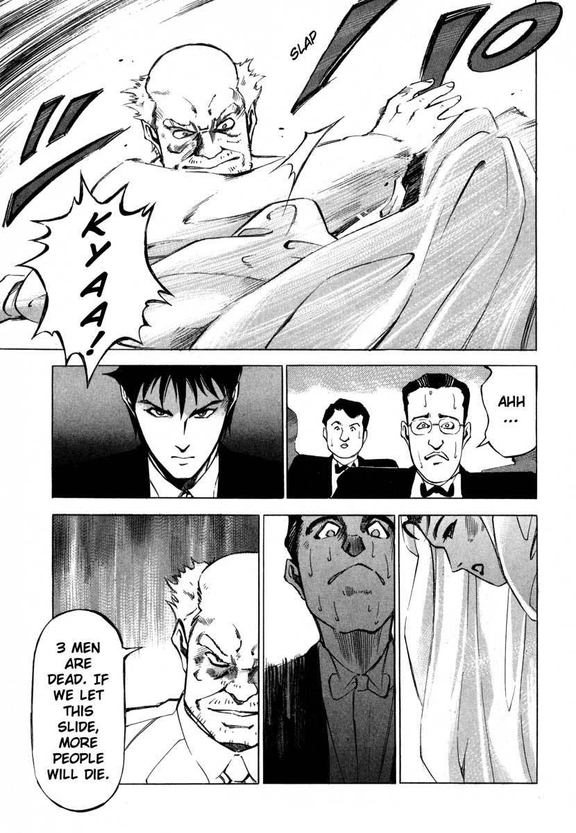 Jiraishin Chapter 8 page 43 - Chapter 8: Wedding