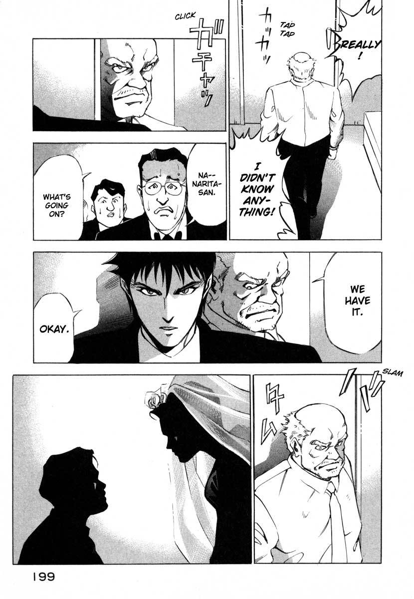 Jiraishin Chapter 8 page 45 - Chapter 8: Wedding