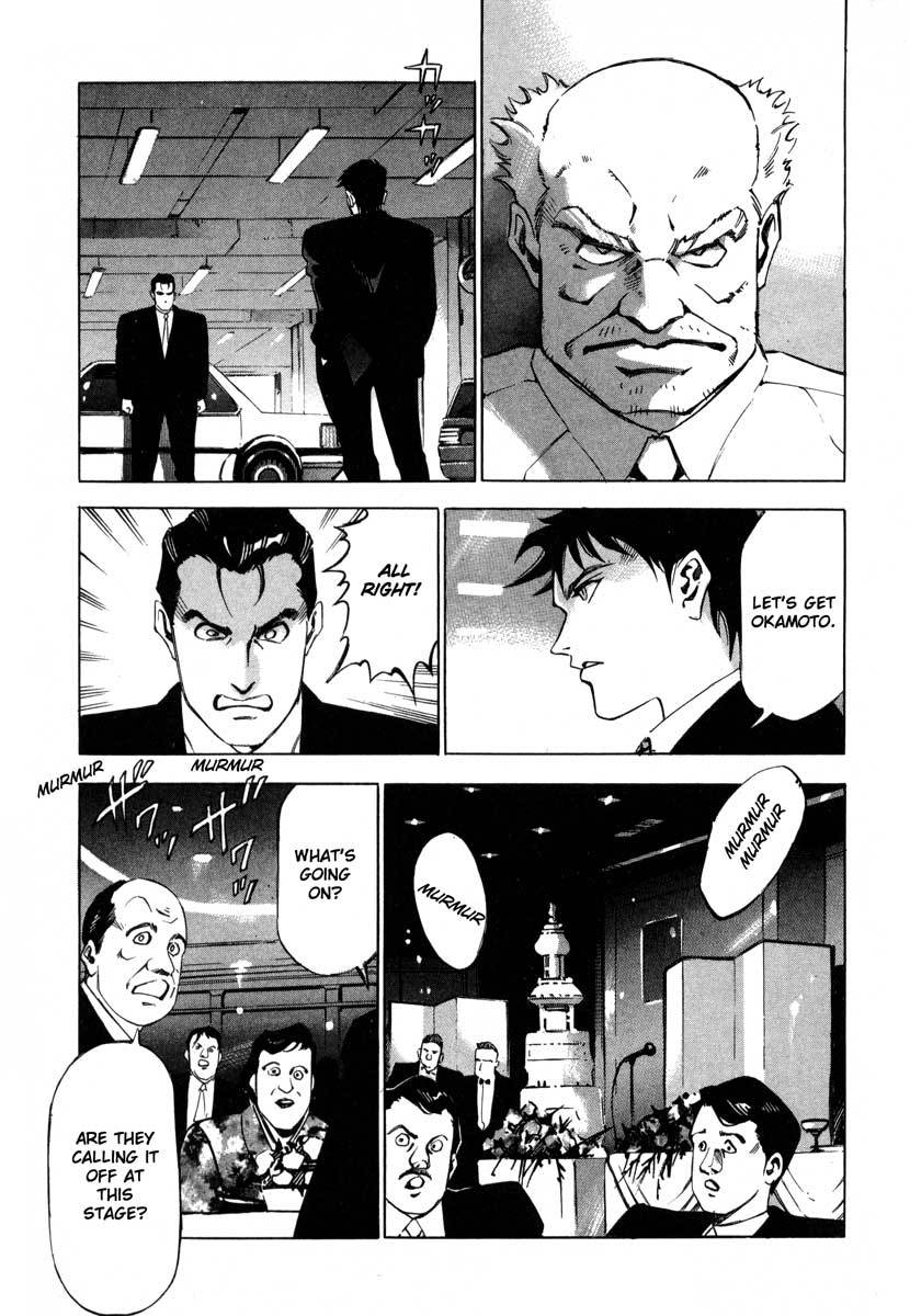 Jiraishin Chapter 8 page 47 - Chapter 8: Wedding