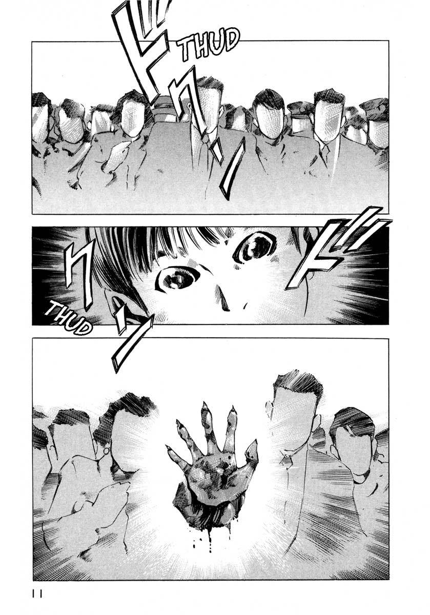 Jiraishin Chapter 9.1 page 11 - Chapter 9.1: Inducing