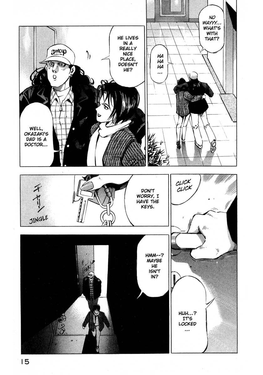 Jiraishin Chapter 9.1 page 14 - Chapter 9.1: Inducing