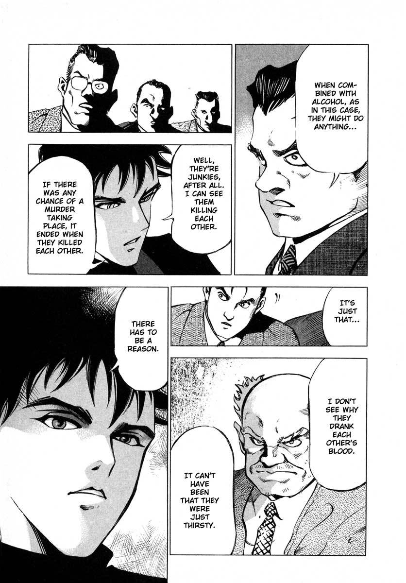 Jiraishin Chapter 9.1 page 25 - Chapter 9.1: Inducing