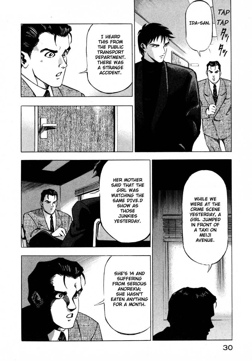 Jiraishin Chapter 9.1 page 27 - Chapter 9.1: Inducing