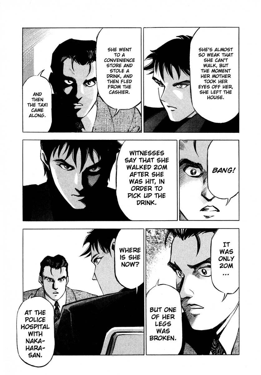 Jiraishin Chapter 9.1 page 28 - Chapter 9.1: Inducing