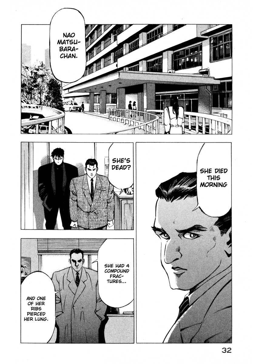 Jiraishin Chapter 9.1 page 29 - Chapter 9.1: Inducing
