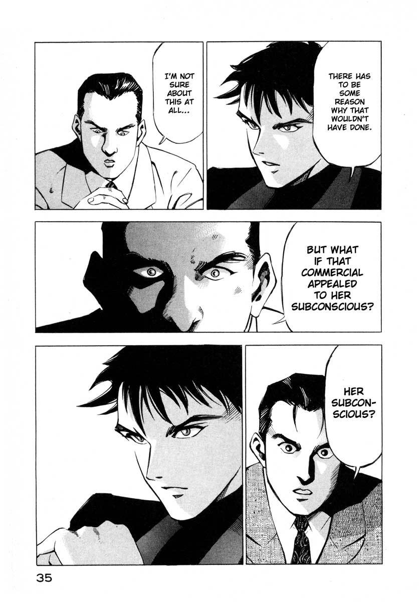 Jiraishin Chapter 9.1 page 32 - Chapter 9.1: Inducing